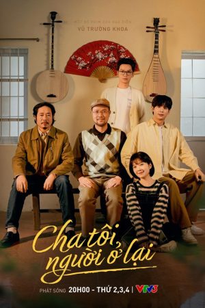 Cha tôi người ở lại