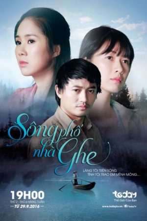 Sông phố nhà ghe