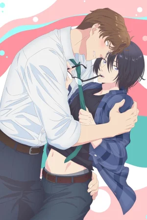 Yatara Yarashii Fukami kun