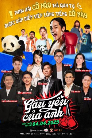 Gấu Yêu Của Anh