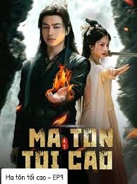 Ma Tôn Tối Cao